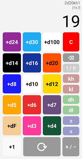 Dicerrific Screenshot